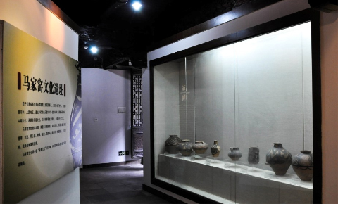 玉峰古文物展览馆